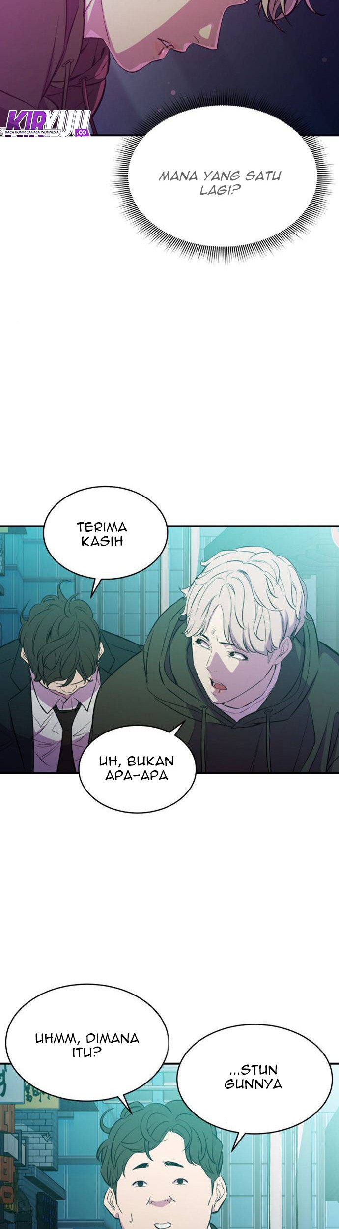 Incompetent Villain Chapter 15 - halaman 23