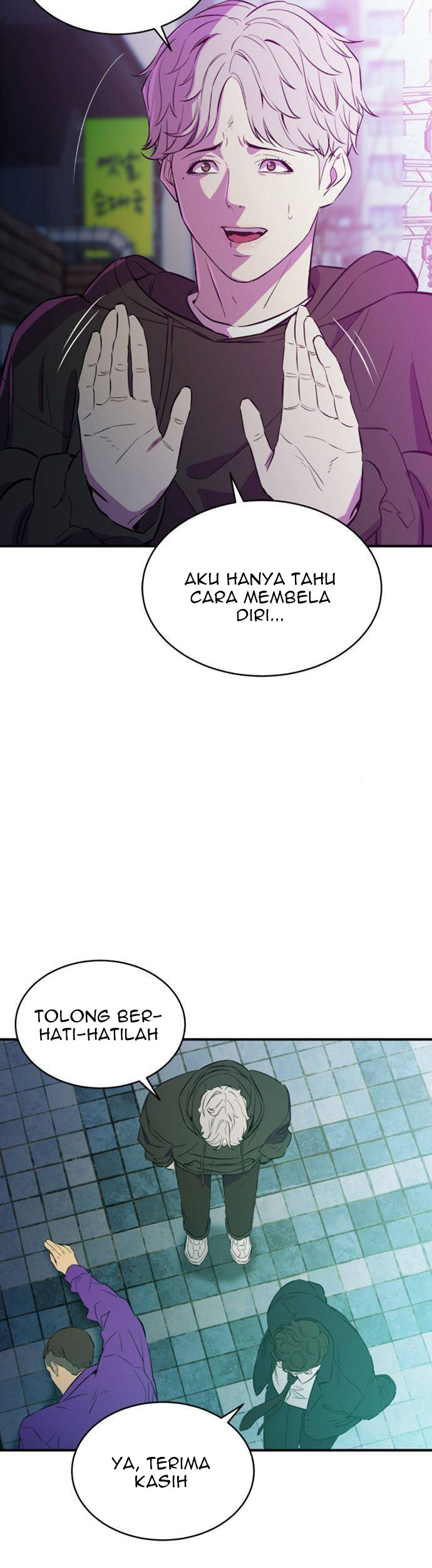 Incompetent Villain Chapter 15 - halaman 25
