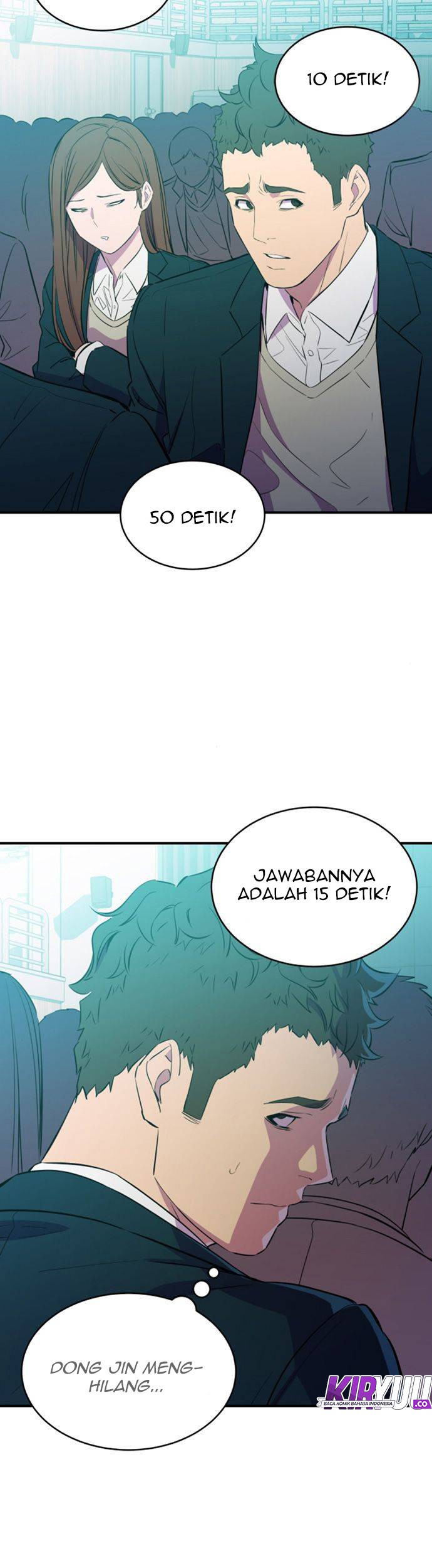 Incompetent Villain Chapter 15 - halaman 31
