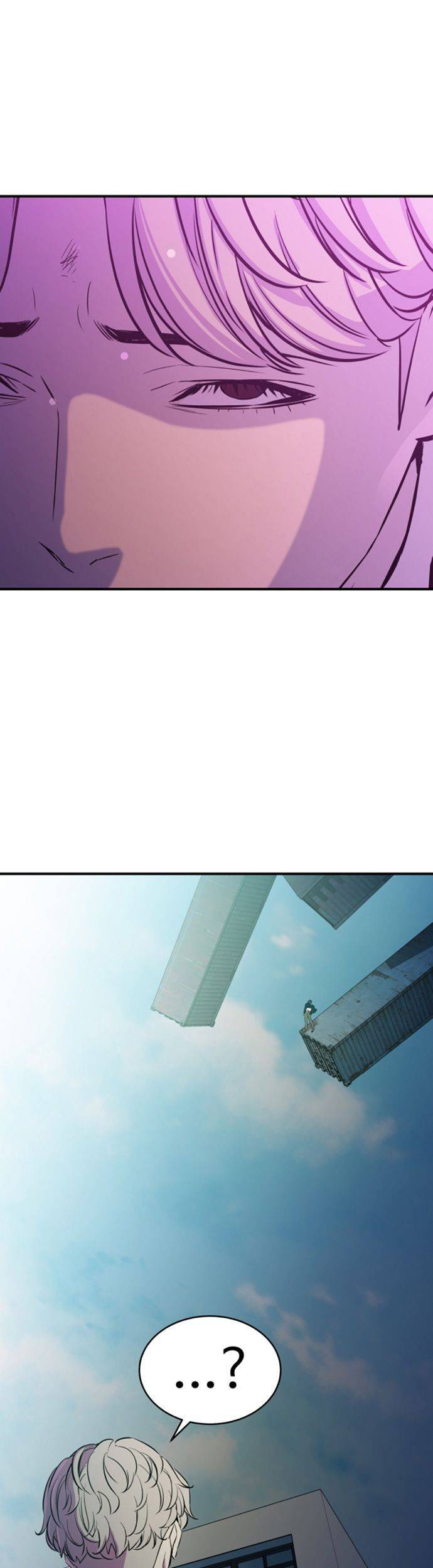 Incompetent Villain Chapter 15 - halaman 43
