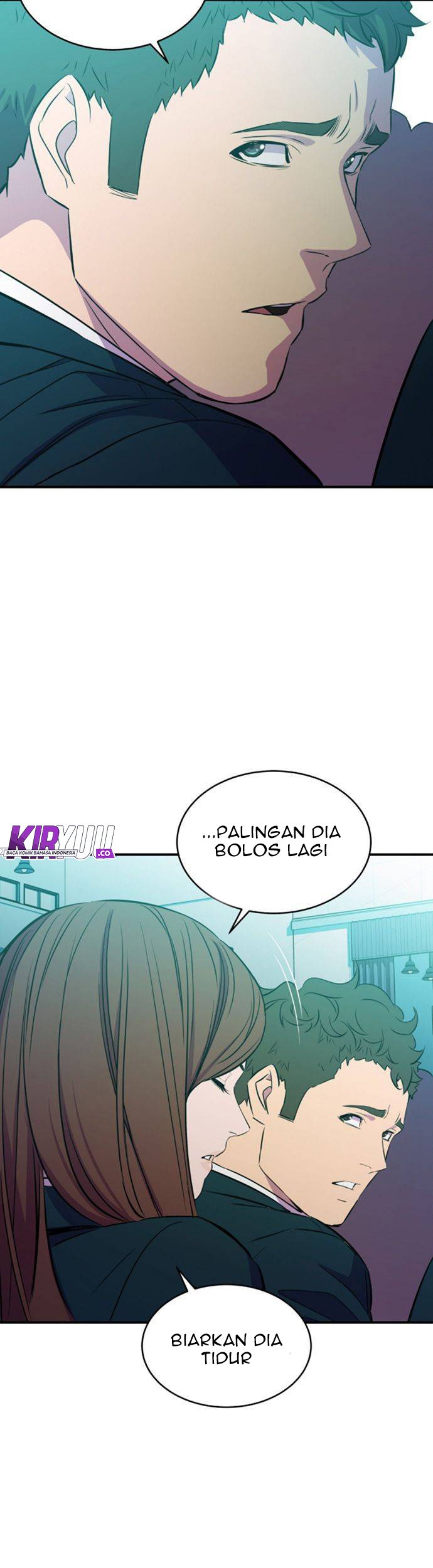 Incompetent Villain Chapter 15 - halaman 51