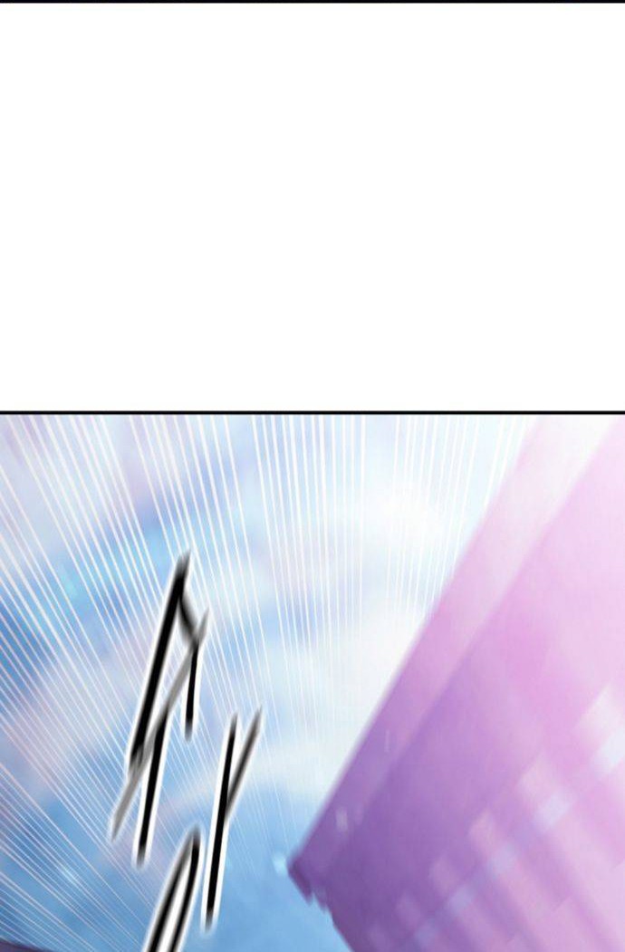 Incompetent Villain Chapter 15 - halaman 56