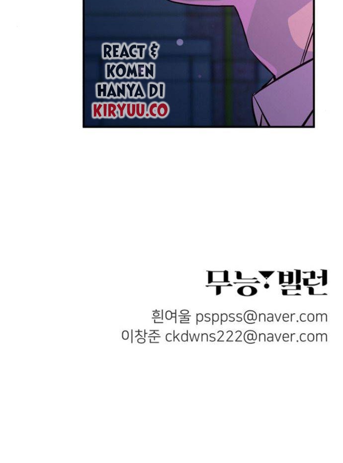Incompetent Villain Chapter 15 - halaman 60