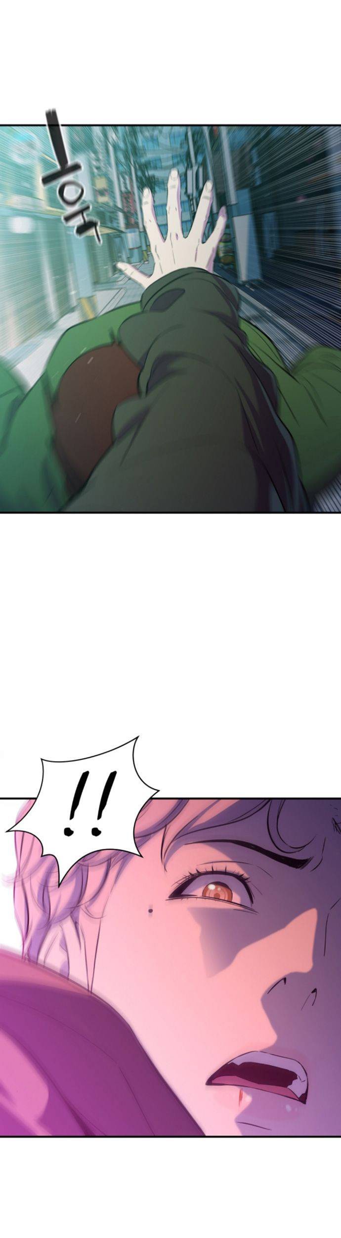 Incompetent Villain Chapter 15 - halaman 8