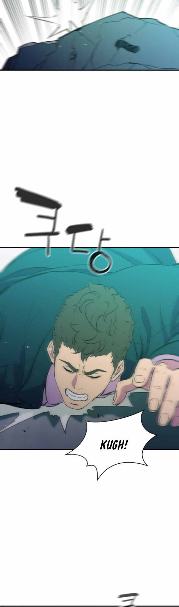 Incompetent Villain Chapter 16 - halaman 13