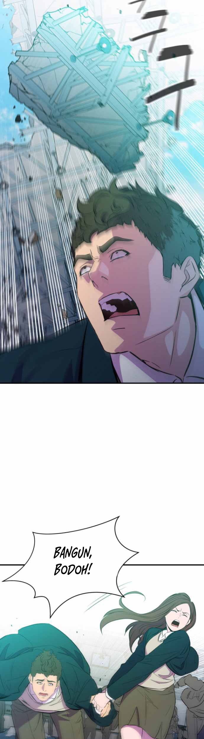 Incompetent Villain Chapter 16 - halaman 14