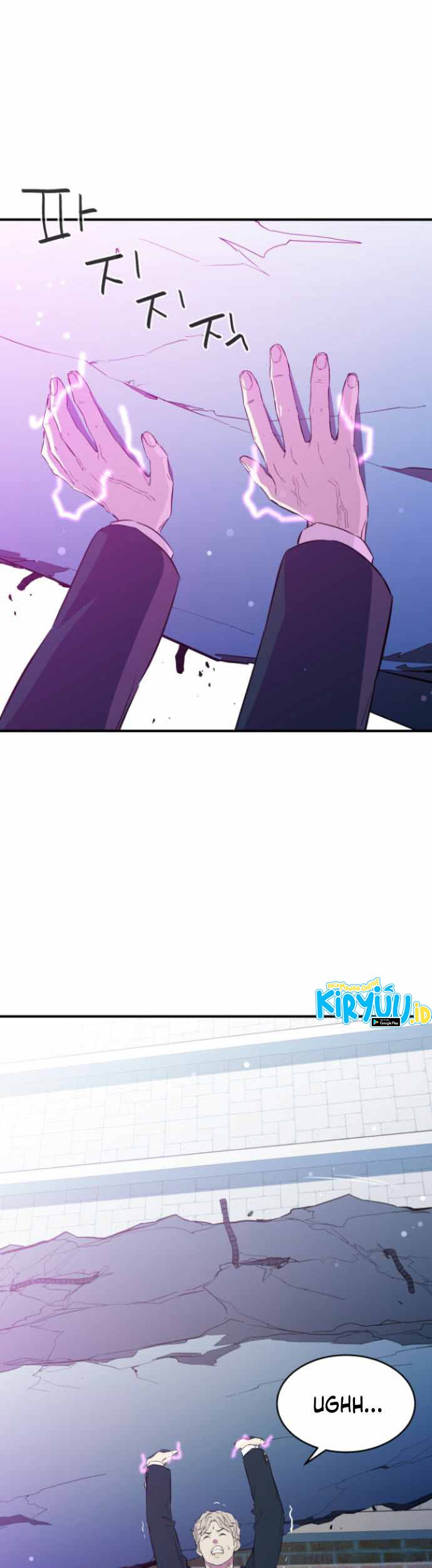 Incompetent Villain Chapter 16 - halaman 16