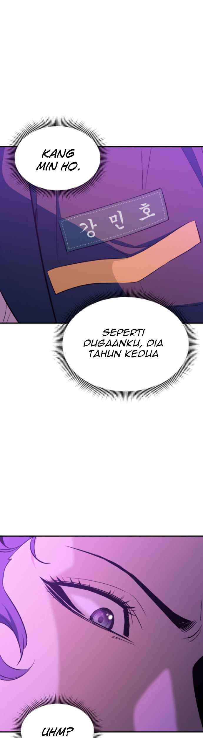 Incompetent Villain Chapter 16 - halaman 22