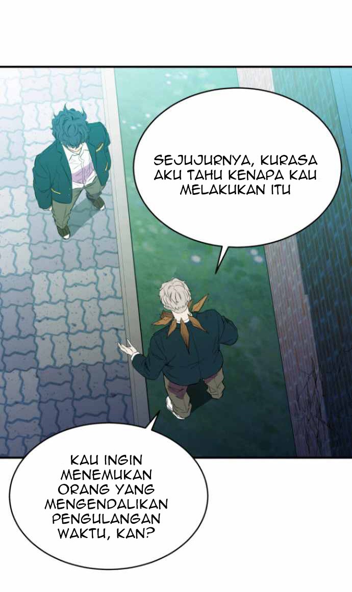 Incompetent Villain Chapter 16 - halaman 48