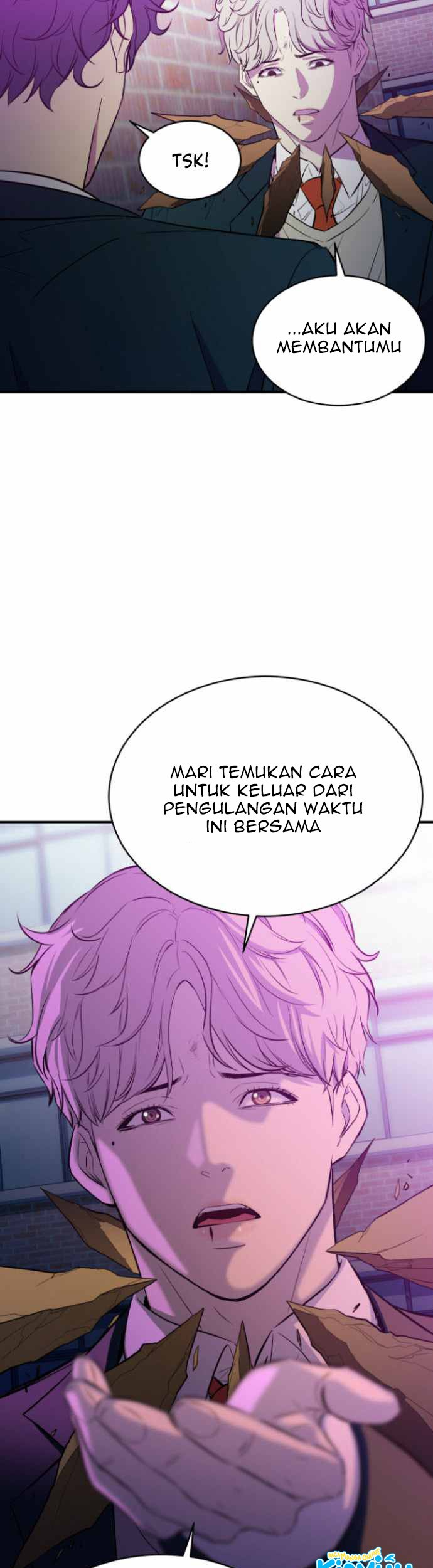 Incompetent Villain Chapter 16 - halaman 51