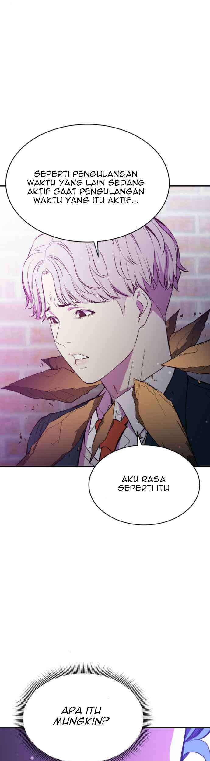 Incompetent Villain Chapter 17 - halaman 14