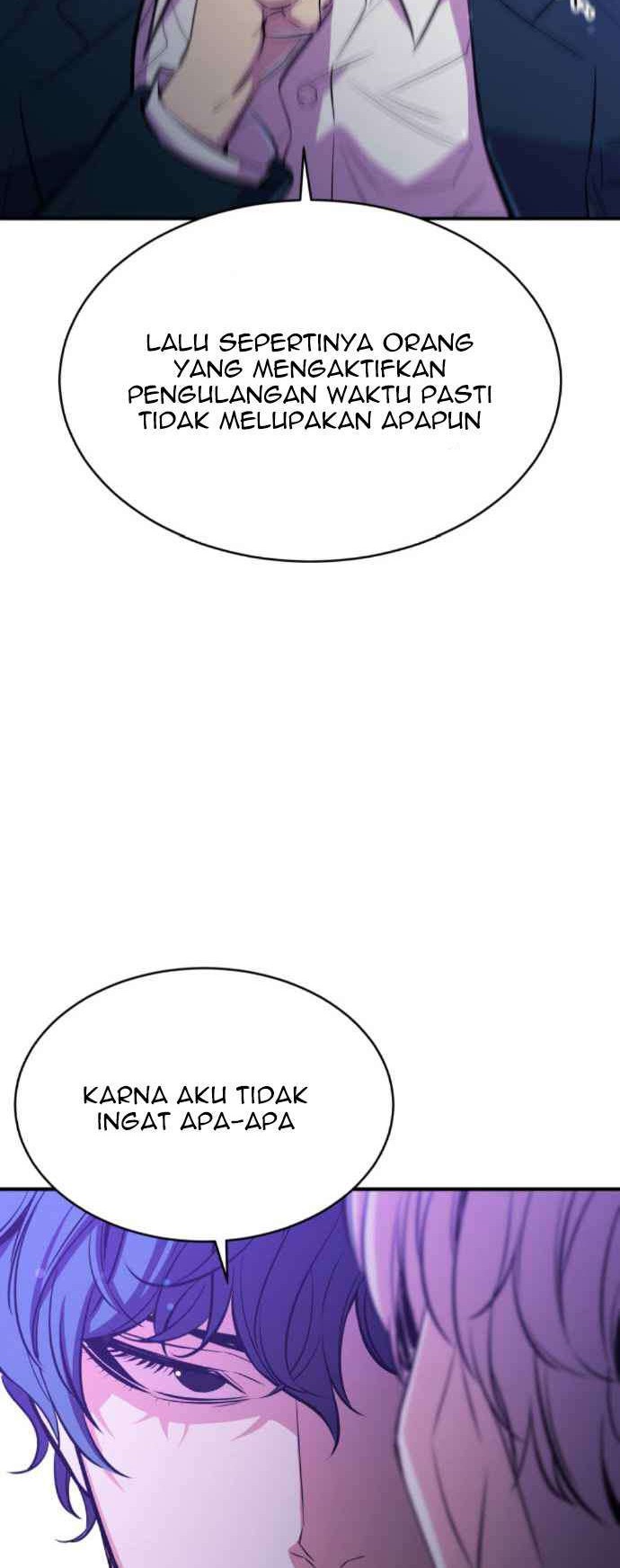 Incompetent Villain Chapter 17 - halaman 17