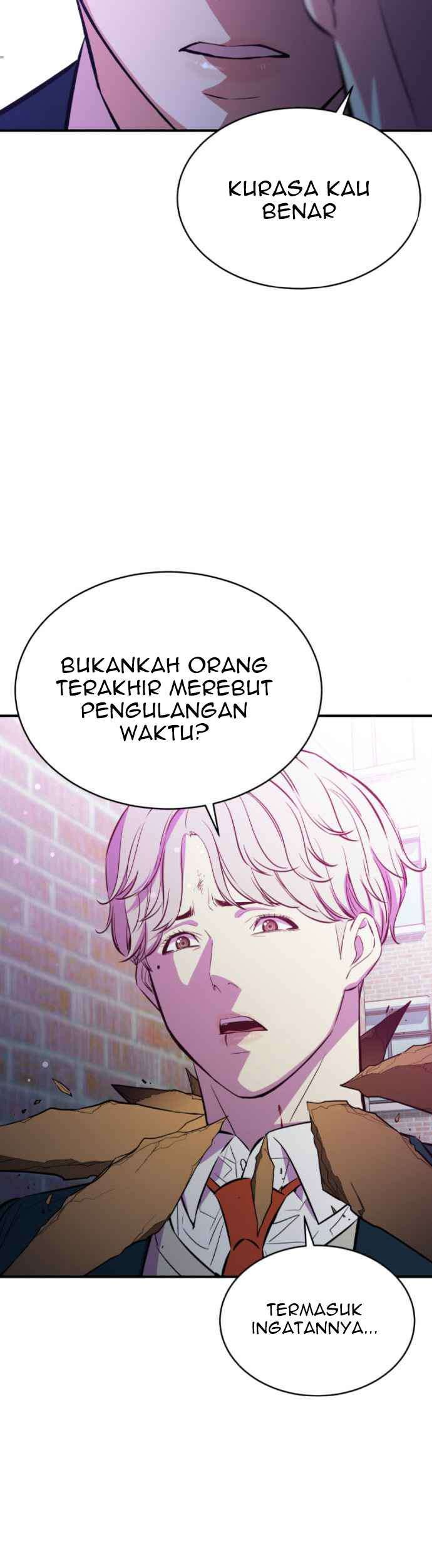 Incompetent Villain Chapter 17 - halaman 18