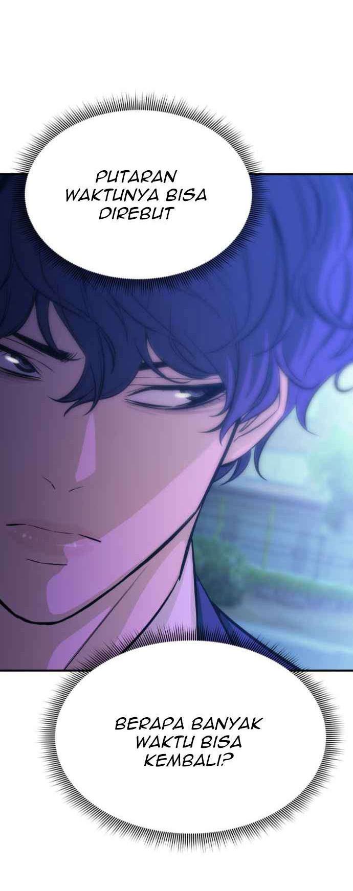 Incompetent Villain Chapter 17 - halaman 19
