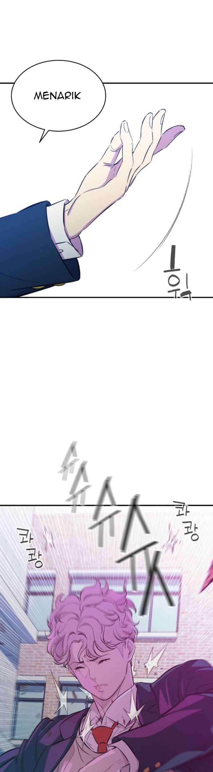 Incompetent Villain Chapter 17 - halaman 20