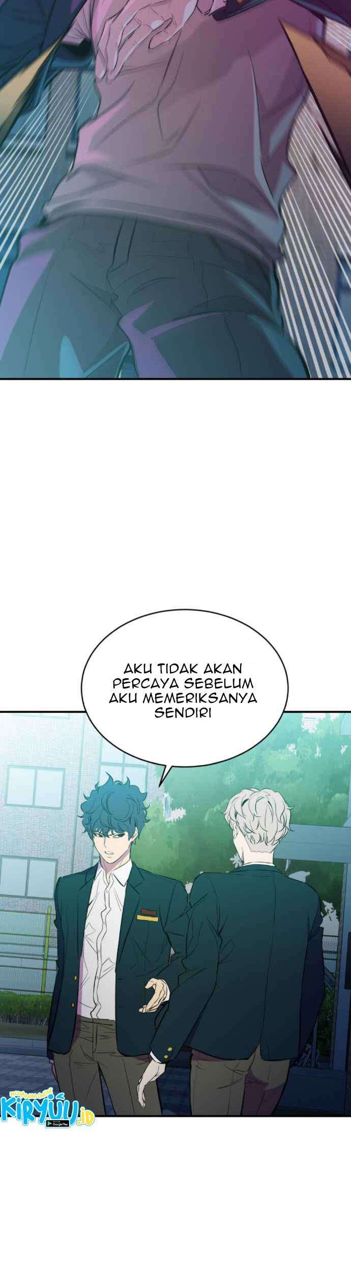 Incompetent Villain Chapter 17 - halaman 21