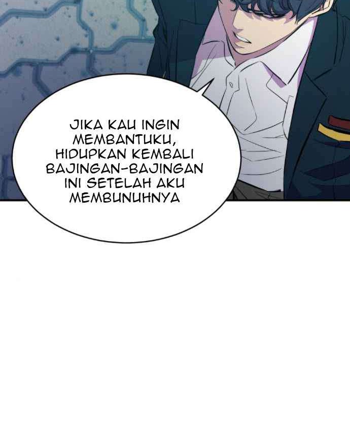 Incompetent Villain Chapter 17 - halaman 23