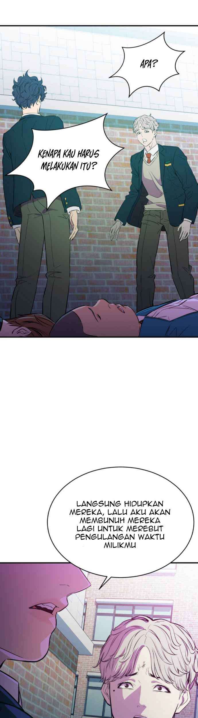 Incompetent Villain Chapter 17 - halaman 24