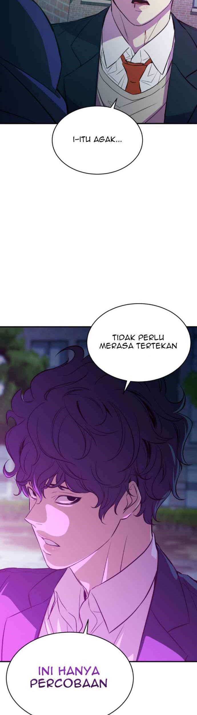 Incompetent Villain Chapter 17 - halaman 25