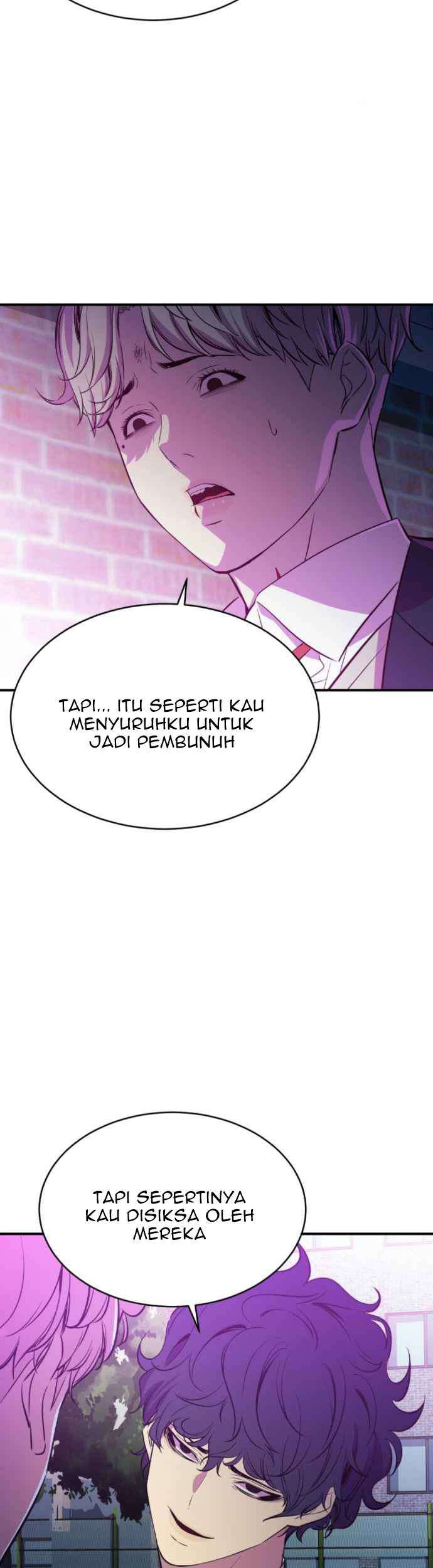 Incompetent Villain Chapter 17 - halaman 26