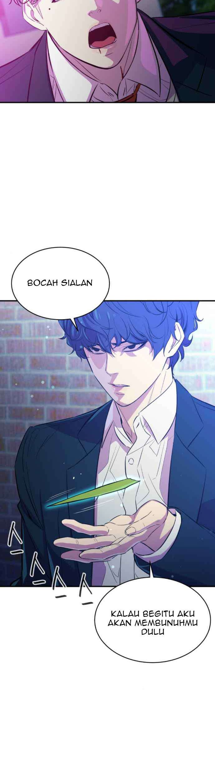 Incompetent Villain Chapter 17 - halaman 33