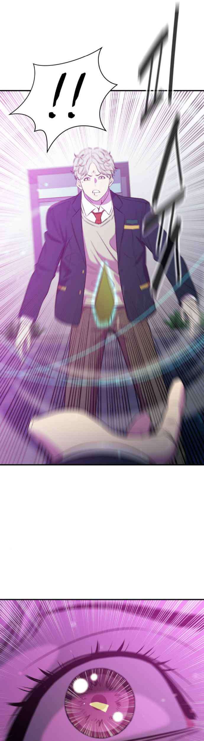 Incompetent Villain Chapter 17 - halaman 35