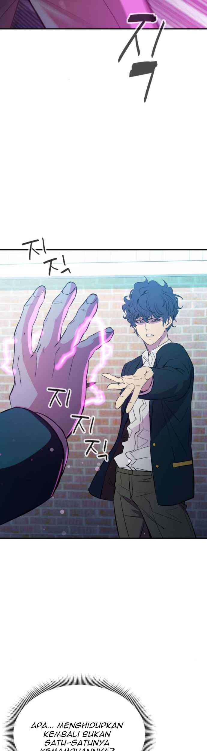 Incompetent Villain Chapter 17 - halaman 38
