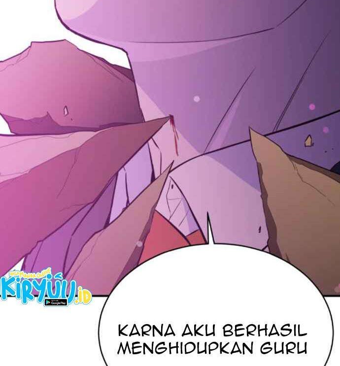 Incompetent Villain Chapter 17 - halaman 5