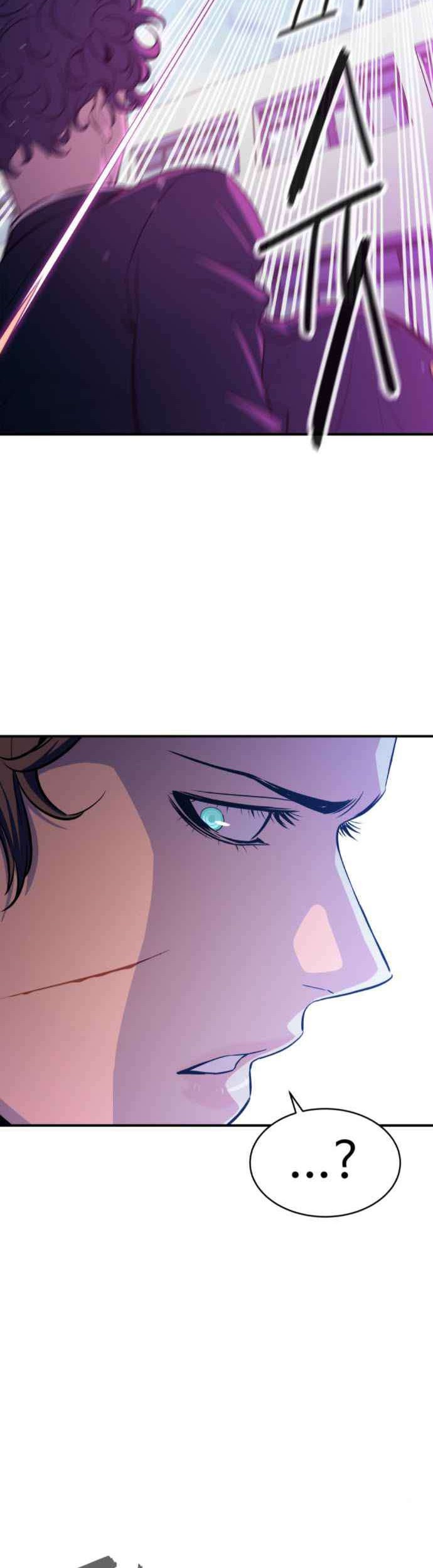 Incompetent Villain Chapter 17 - halaman 51