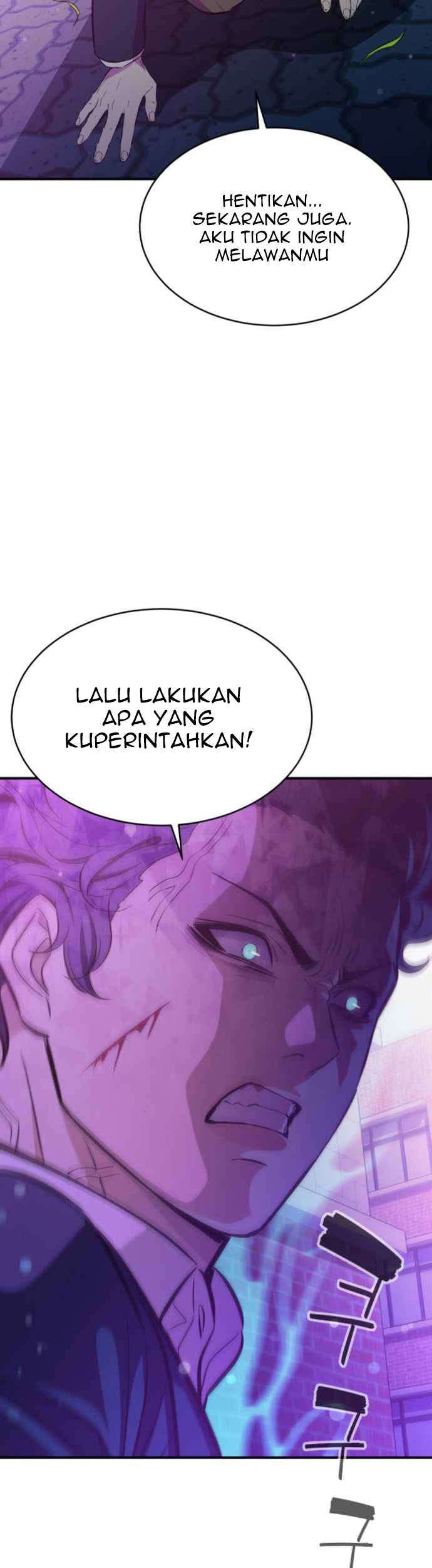 Incompetent Villain Chapter 17 - halaman 53
