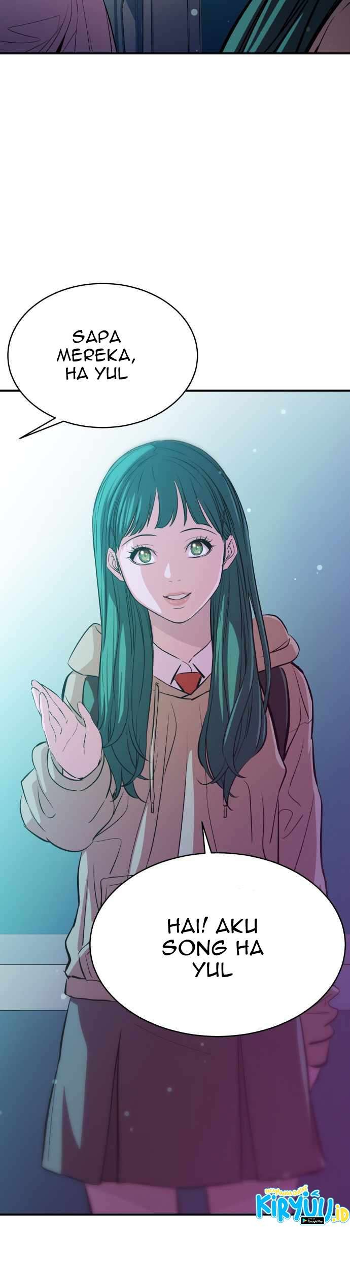 Incompetent Villain Chapter 18 - halaman 15