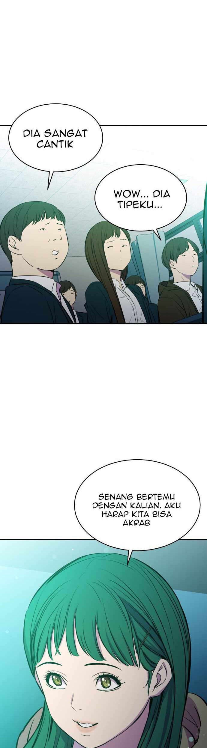 Incompetent Villain Chapter 18 - halaman 16