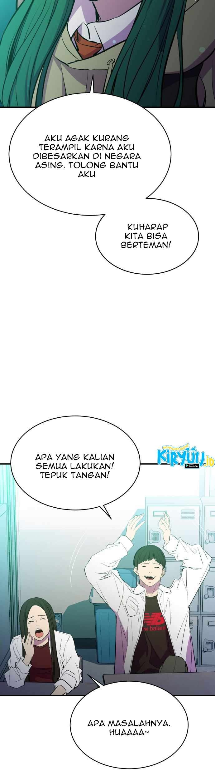 Incompetent Villain Chapter 18 - halaman 17