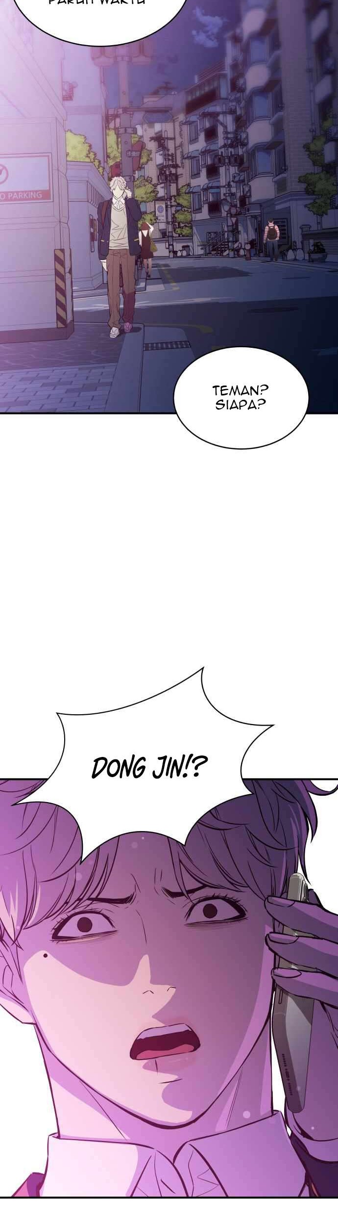 Incompetent Villain Chapter 18 - halaman 22