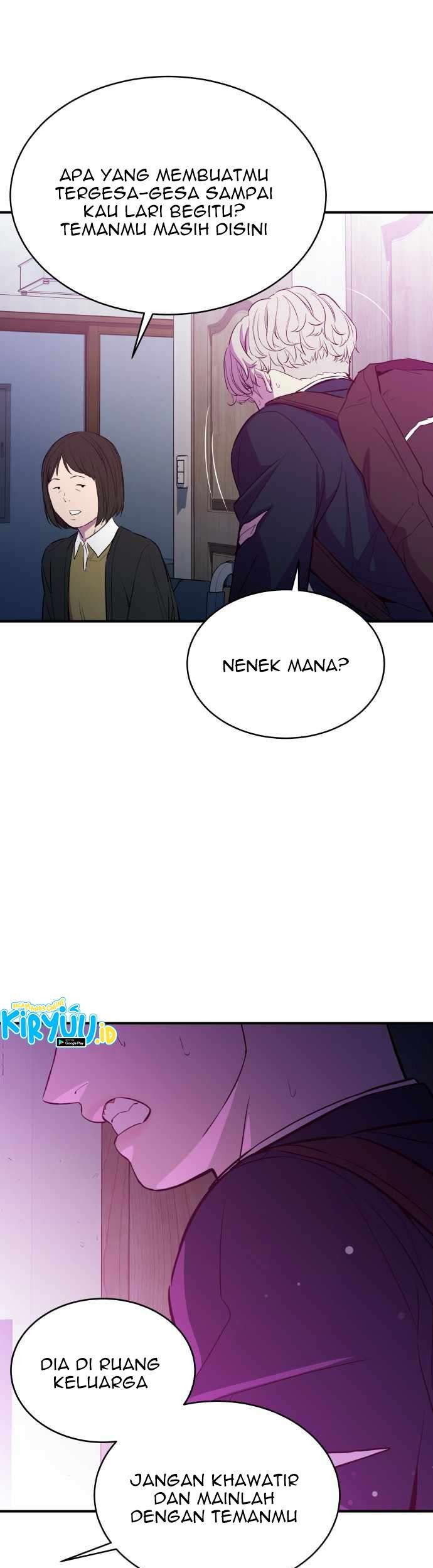 Incompetent Villain Chapter 18 - halaman 25