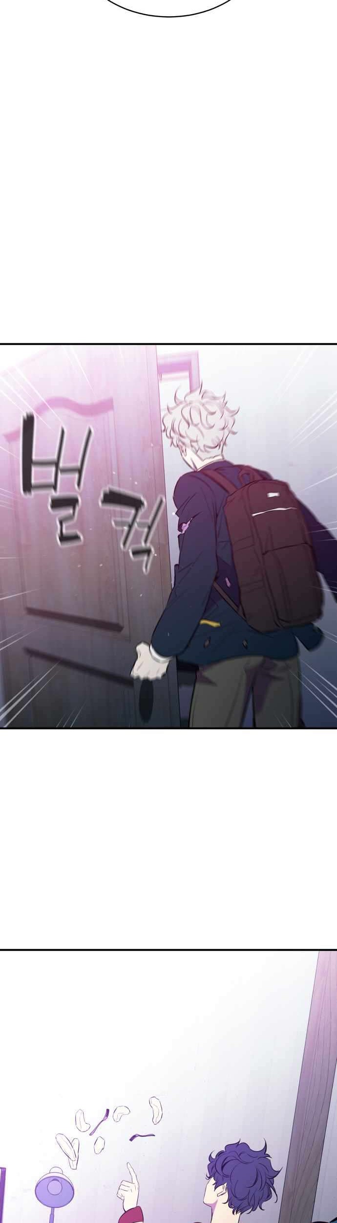 Incompetent Villain Chapter 18 - halaman 26
