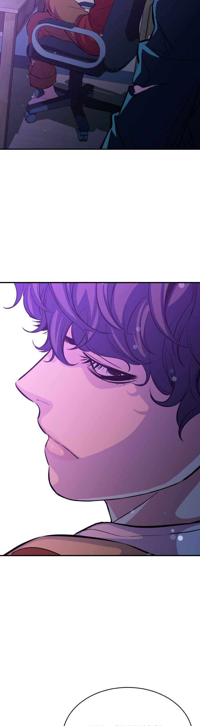 Incompetent Villain Chapter 18 - halaman 28