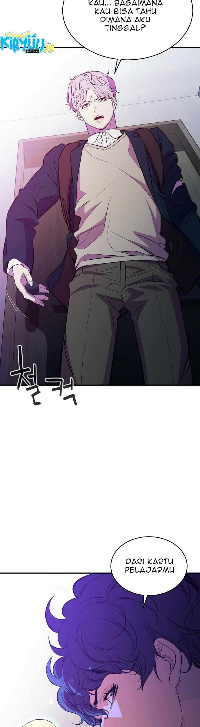 Incompetent Villain Chapter 18 - halaman 29