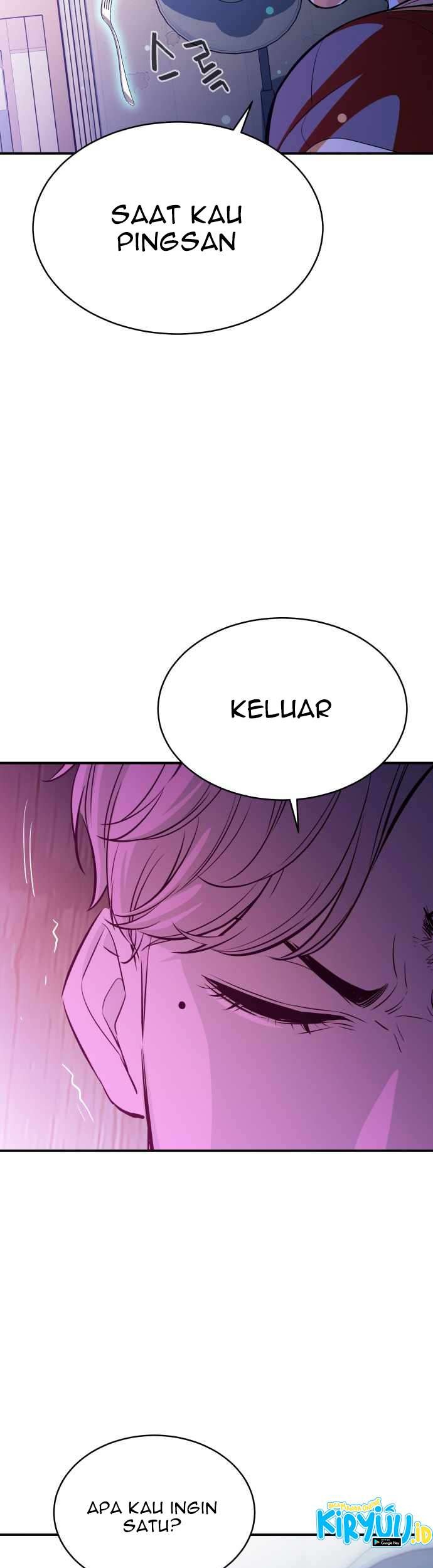Incompetent Villain Chapter 18 - halaman 31