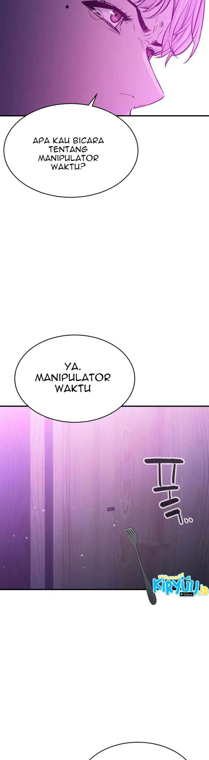 Incompetent Villain Chapter 18 - halaman 44