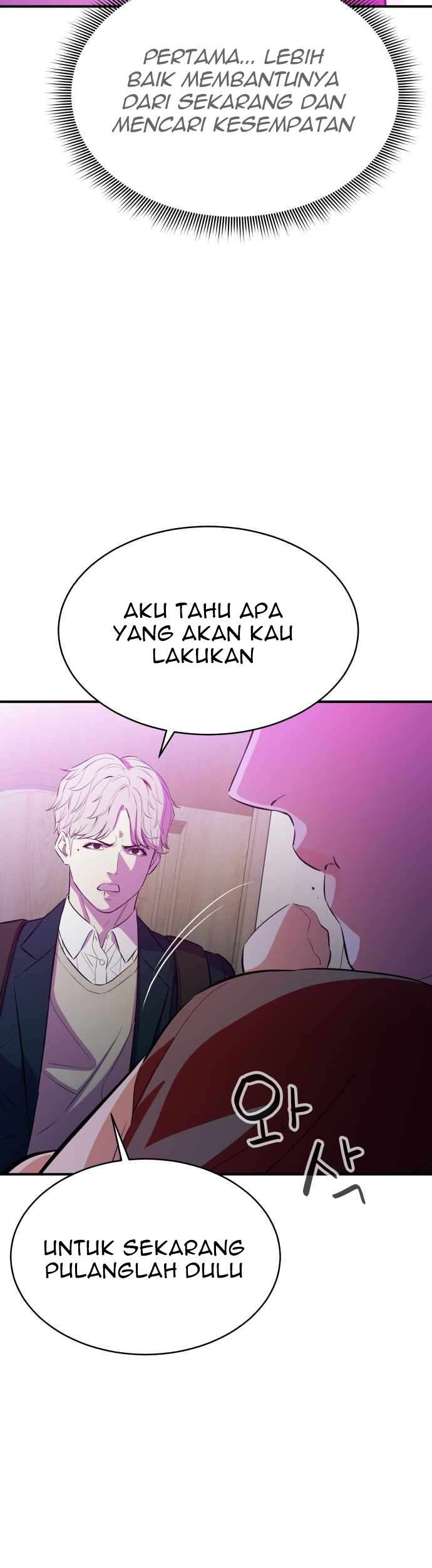 Incompetent Villain Chapter 18 - halaman 49