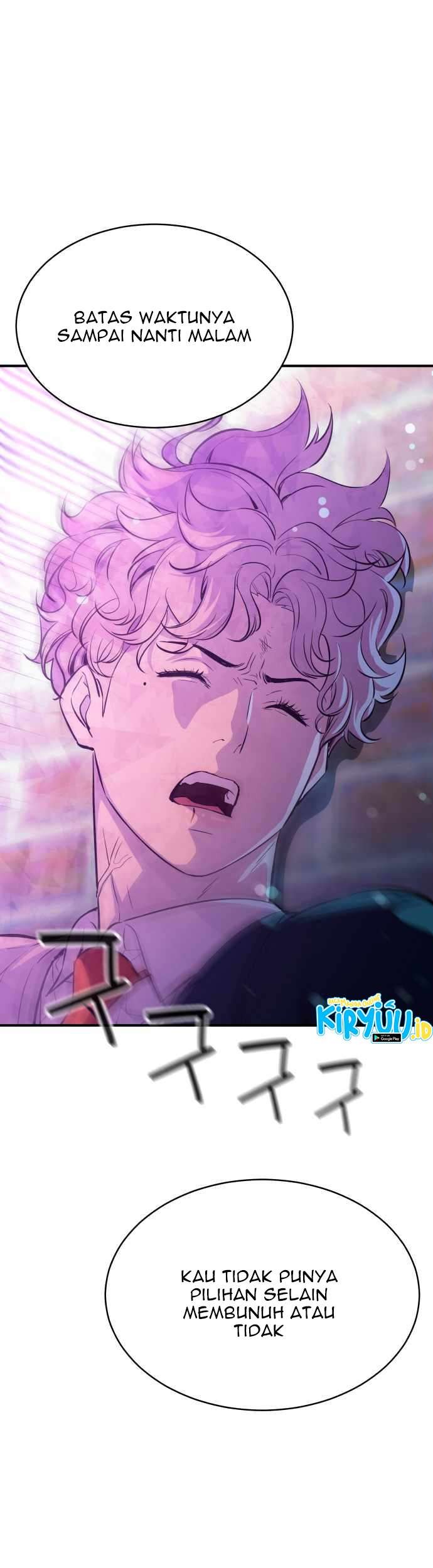 Incompetent Villain Chapter 18 - halaman 6