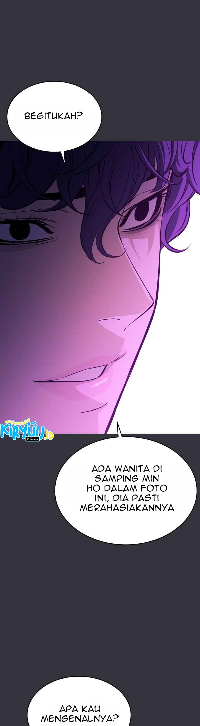 Incompetent Villain Chapter 19 - halaman 12