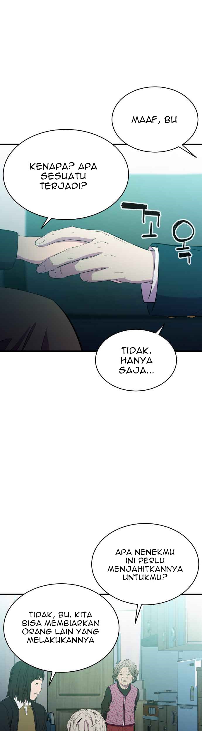 Incompetent Villain Chapter 19 - halaman 23