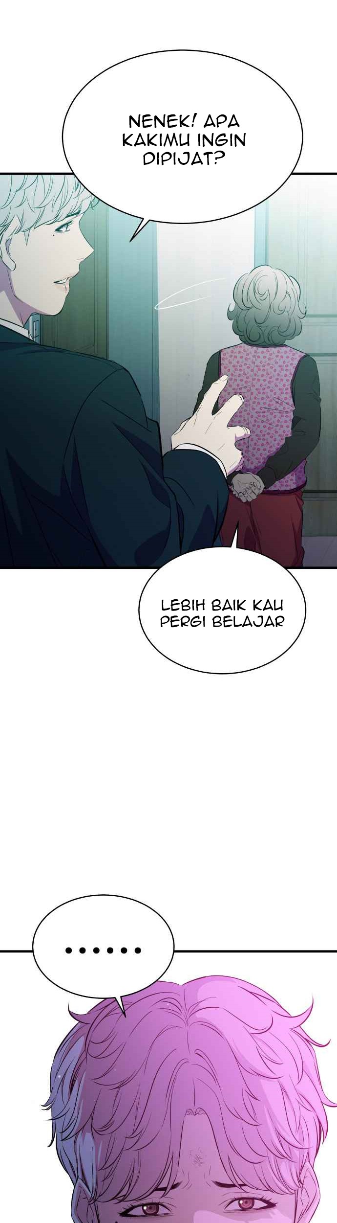 Incompetent Villain Chapter 19 - halaman 25