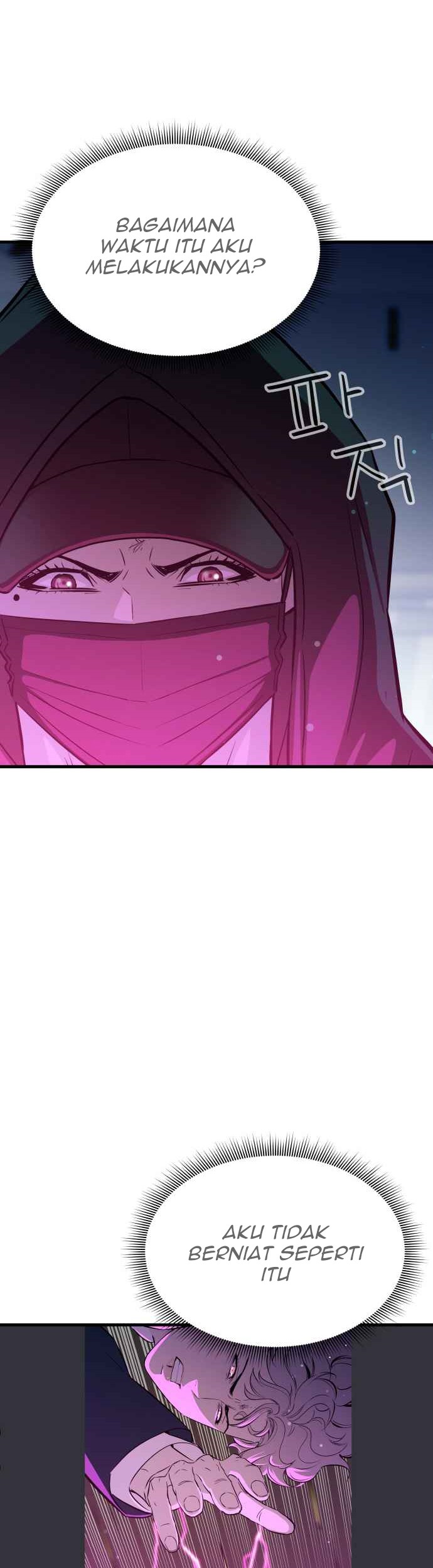 Incompetent Villain Chapter 19 - halaman 29