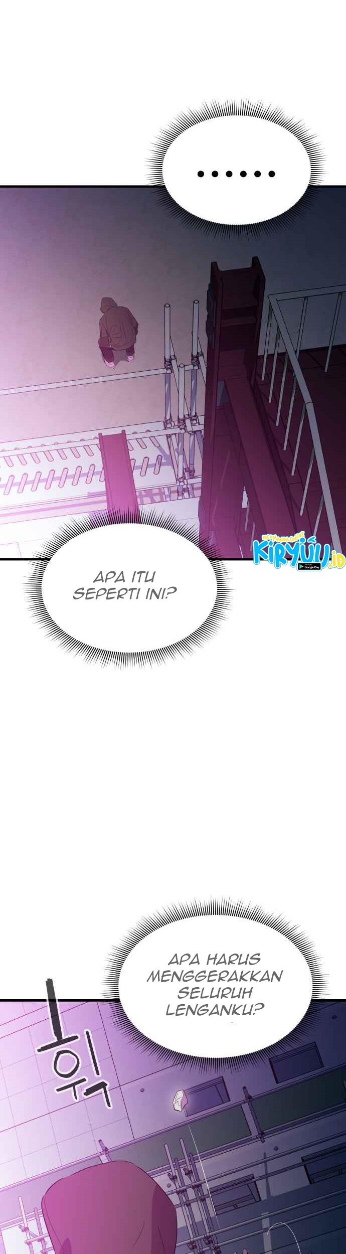 Incompetent Villain Chapter 19 - halaman 33