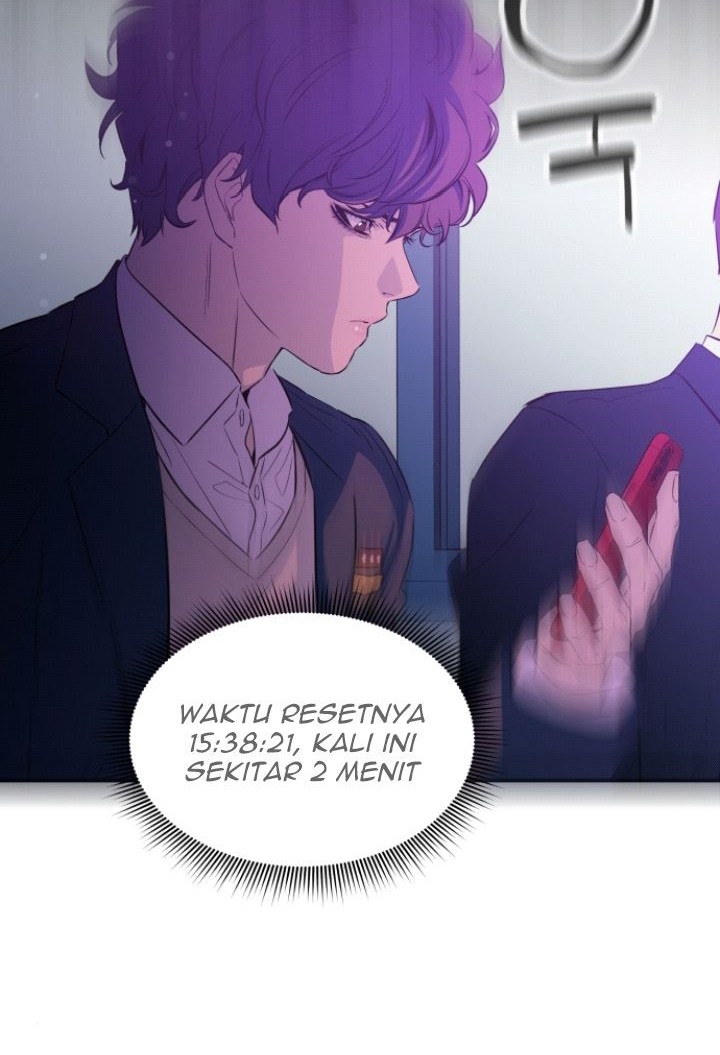 Incompetent Villain Chapter 2 - halaman 15