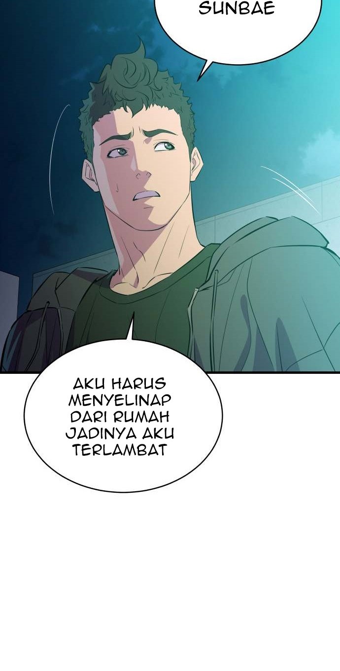 Incompetent Villain Chapter 20 - halaman 23