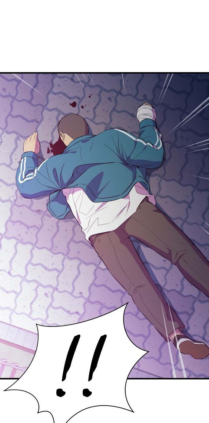 Incompetent Villain Chapter 20 - halaman 27